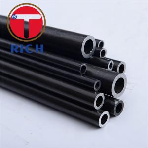China DIN2391 High Precision Black Phosphating Coating Steel Pipes for Hydraulic Systems on sale
