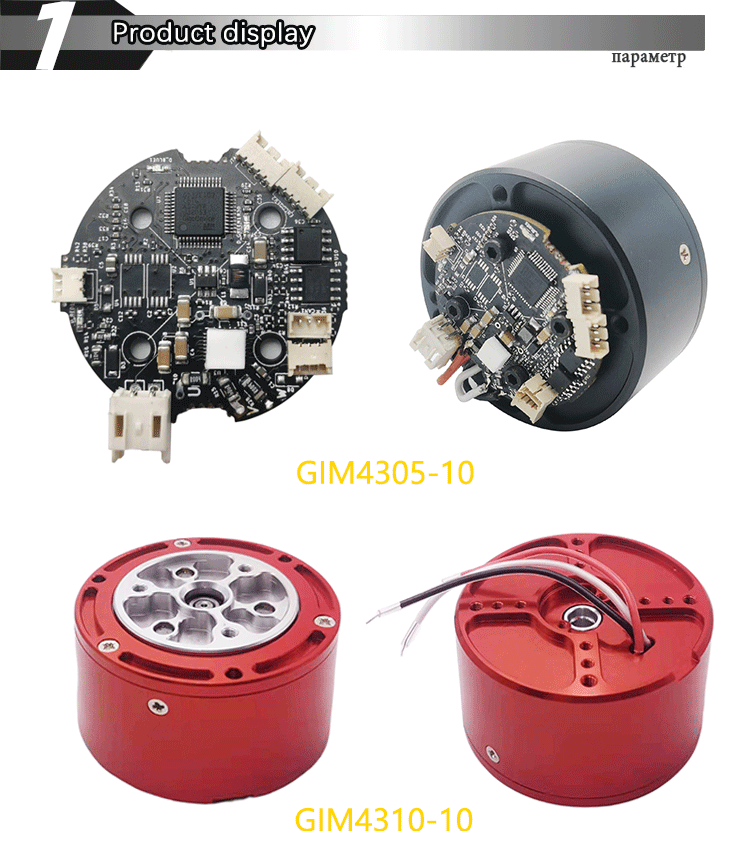 Faradyi Custom Torque Motor High Speed Waterproof High Torque Dc Bldc 72V Electric Golf Cart For Motor Torque Measuring
