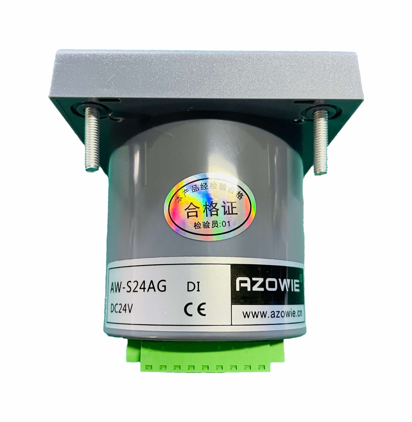 5W AGV Cars Music Alarm Robot Music Player RS485 RS232 CAN Interface Control