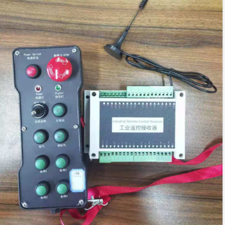 Handheld DC12V Welding Machine Remote Control With 8 Button