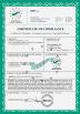 Labtone Test Equipment Co., Ltd Certifications