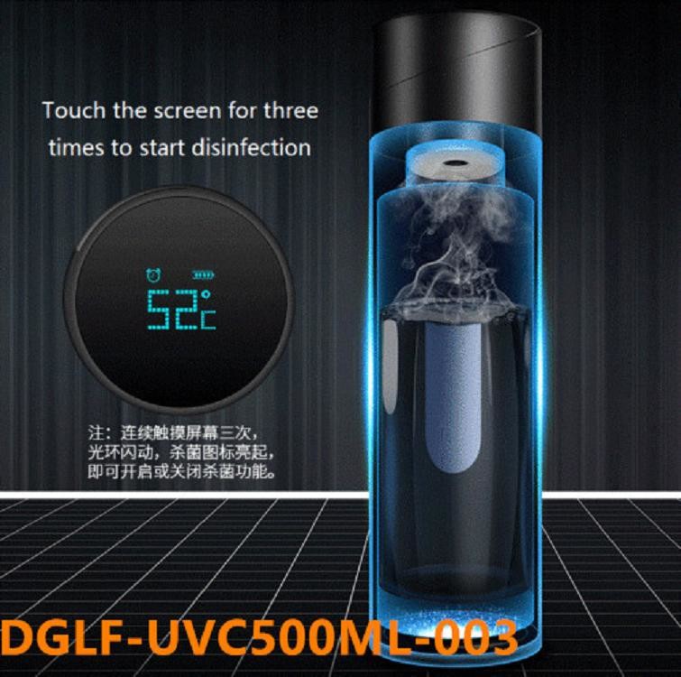 Capacitive Touch Button UVC LED Lamp , Sterilization Cup UV Germicidal Lamp
