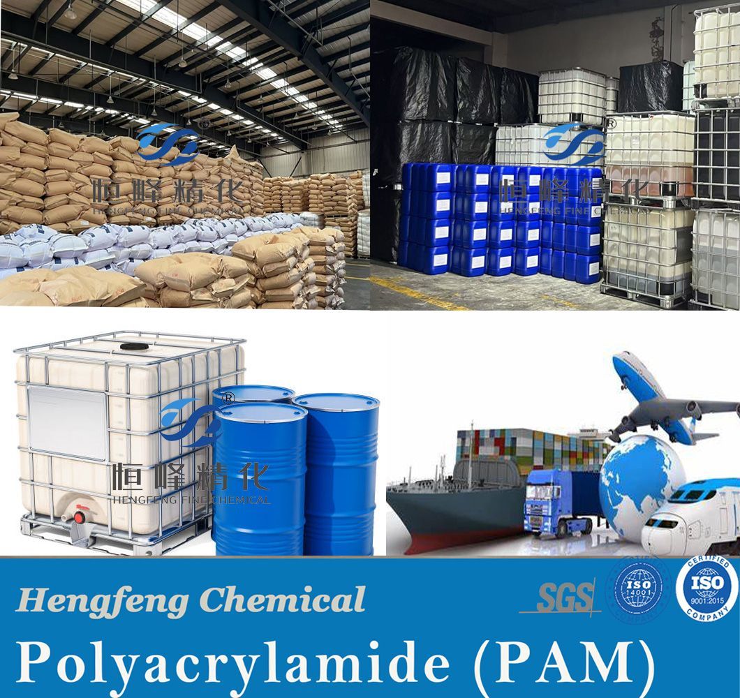Polyacrylamide Paper Retention Aid CPAM PAM Paper Making Chemical