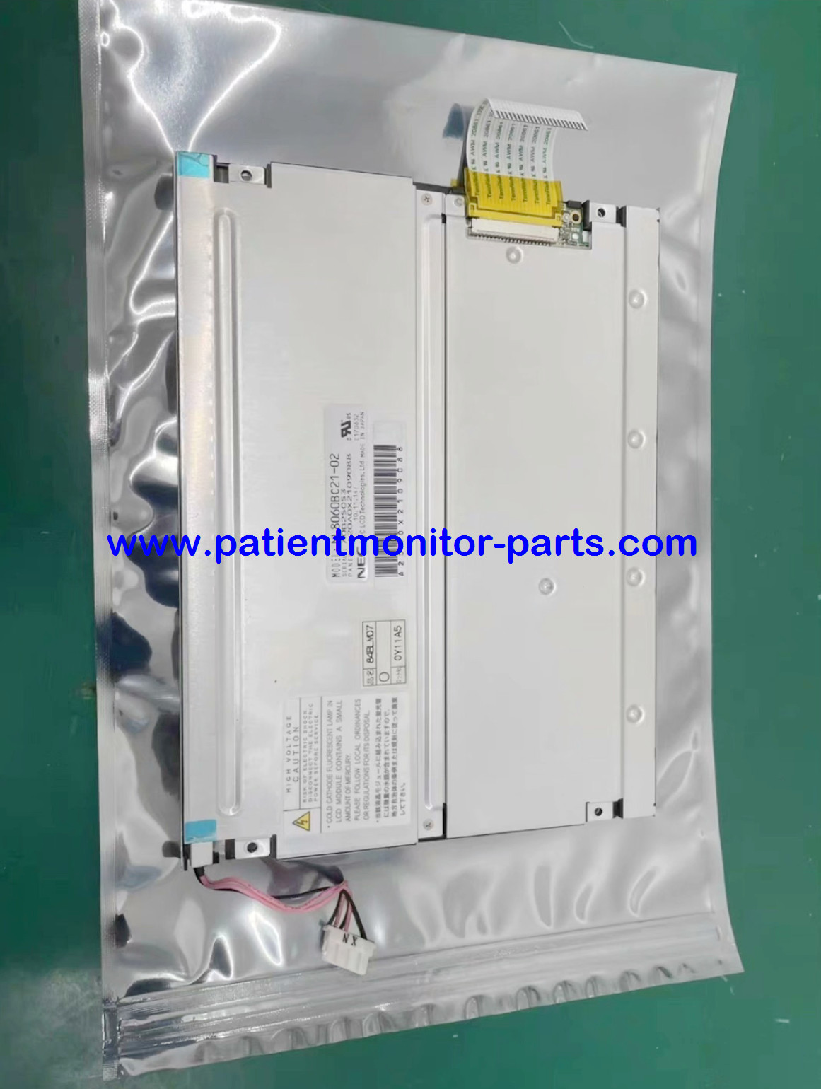 Patient Monitor Repair Parts Philip IntelliVue MP5 Patient Monitor Display PN NL8060BC21-02