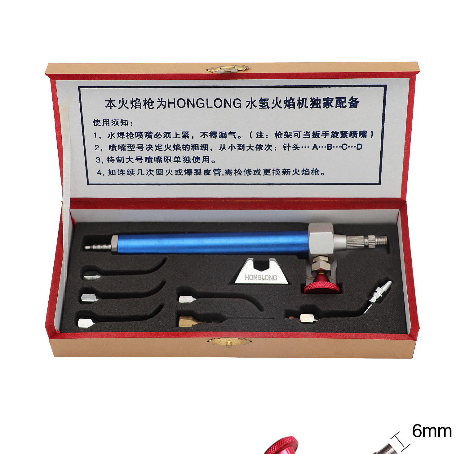 Metal Welding Machine Accessories Oxygen Welding Torch With 5 Tips