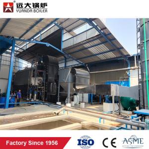 Buy cheap SZL 10tph Water Tube Palm Shell Waste Fired Steam Boiler For Palm Oil Pant product