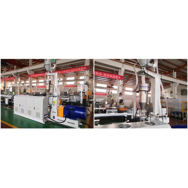 Pipe Macking Machine for PEX Pipe Making, Silane Crosslinking Polyethylene Pipe Production Machine
