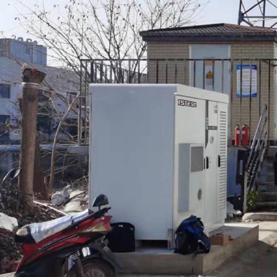 89kwh - 143kwh Commercial Energy Storage System LVD Certificated With LFP-280Ah Cells