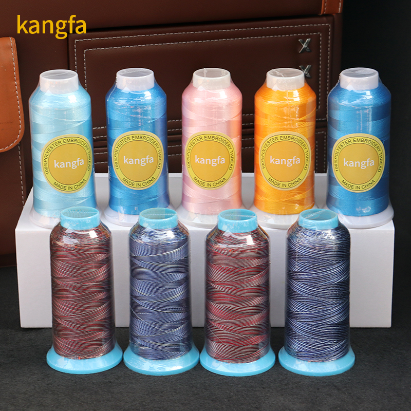 Embroidery Thread 120D/2 4000 yards 96colors/ Mixed Color Long-Lasting for Embroidery