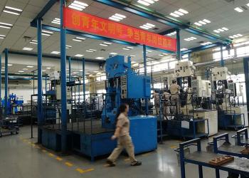 Zhuzhou Golden Ants New Material Co.,Ltd