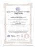 Shandong YZM Intelligence Technology Co., Ltd. Certifications
