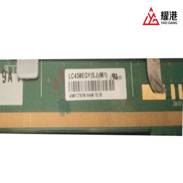 LC430EGY-SJM1 Lg Tv Screen Panel Open Cell Lcd Panel 32" 40" 43" 49" 55" 65" 75"