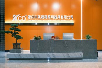 Foshan Kaicheng Lighting Co., Ltd.