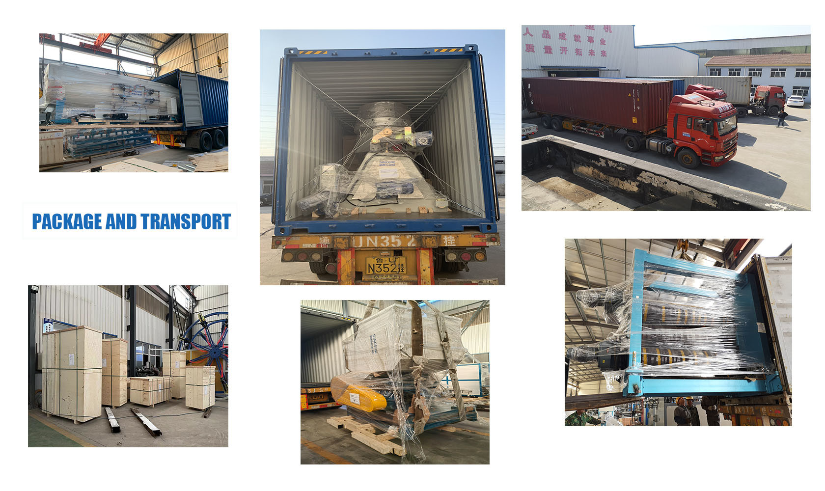 Reinforced Corrugated Sewerage Hdpe Pipe Making Machine Manufacturing Extruder