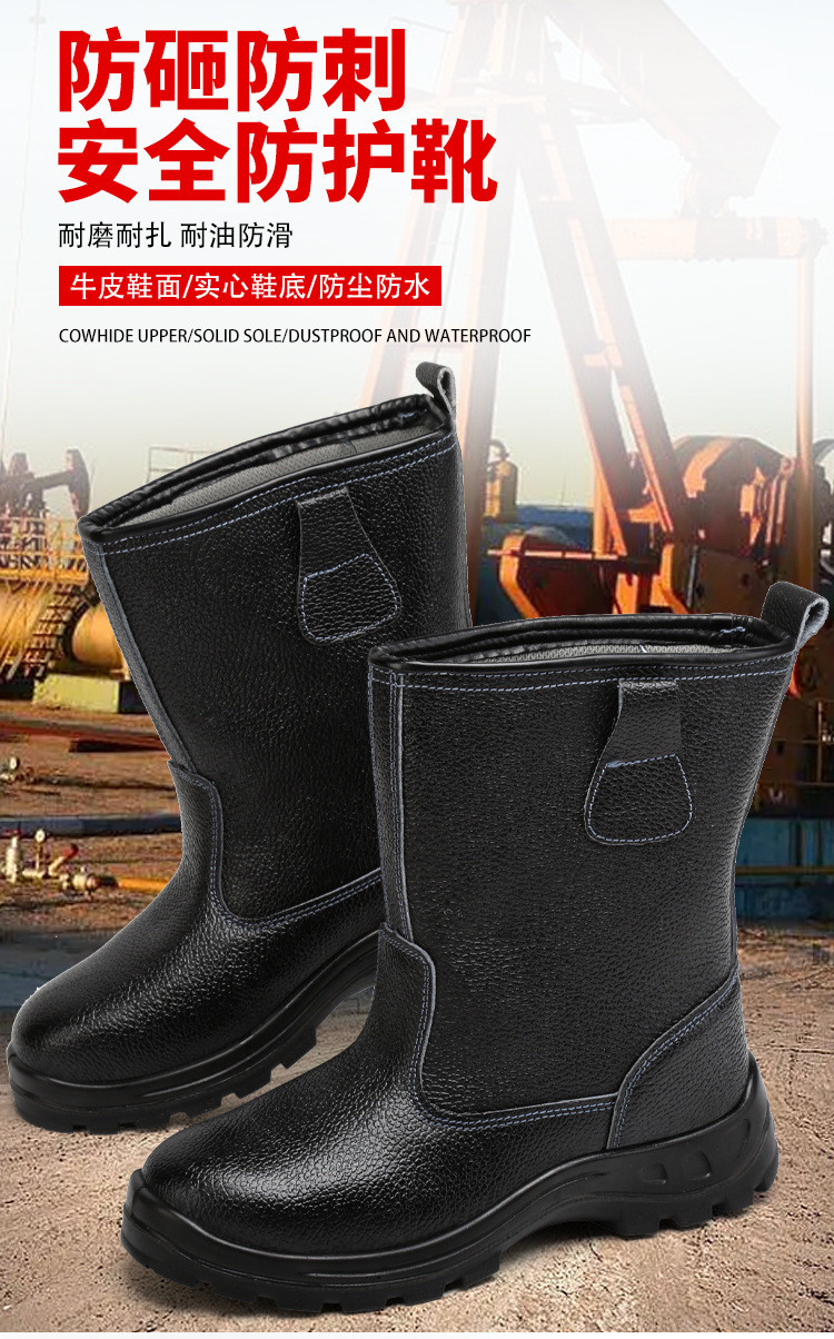 Kevlar Midsole Safety Shoes Cowhide Genuine Leather Work Boots with Steel Toe