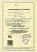 Fiberroad Technology Co., Limited Certifications