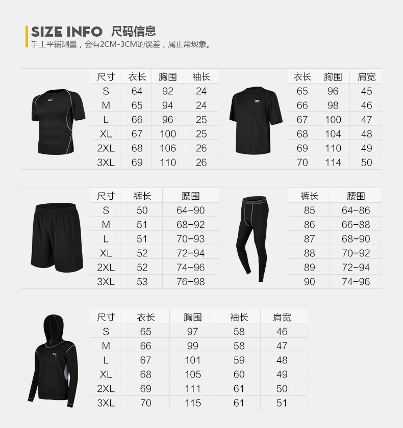 Custom Men&prime;s Sportswear Leggings Running Training Pants Yoga Gym Sports Shorts