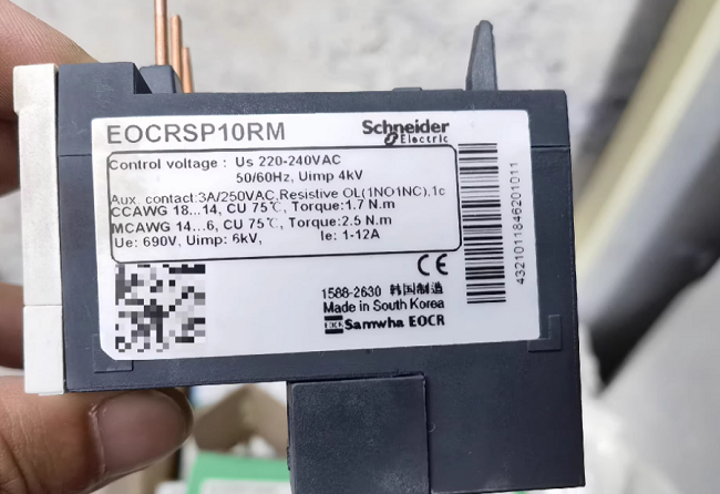 EOCRSP10RM Schneider Electric EOCR-SP Series Economic Plug-in Motor Protector AC220-240V