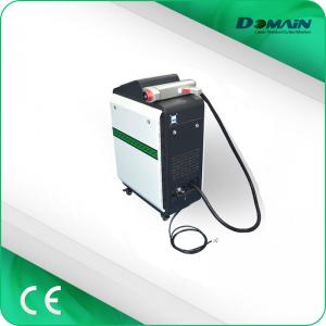 Buy cheap Car Paint Removal Manual Laser Surface Cleaning Machine 100w -1000w product