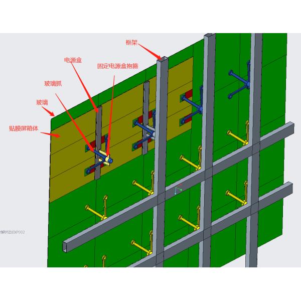 8000 dots SMD2121 Transparent Led Window Display for Building Decoration