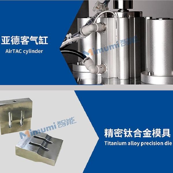 PLC Control Face Mask Maker Machine 90-130 Pcs / Min CE Certification