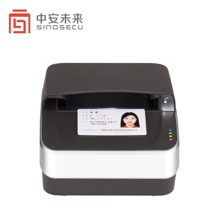 500 DPI OCR RFID Self-Service Passport Reader with Black Grey Design and Speed Scan