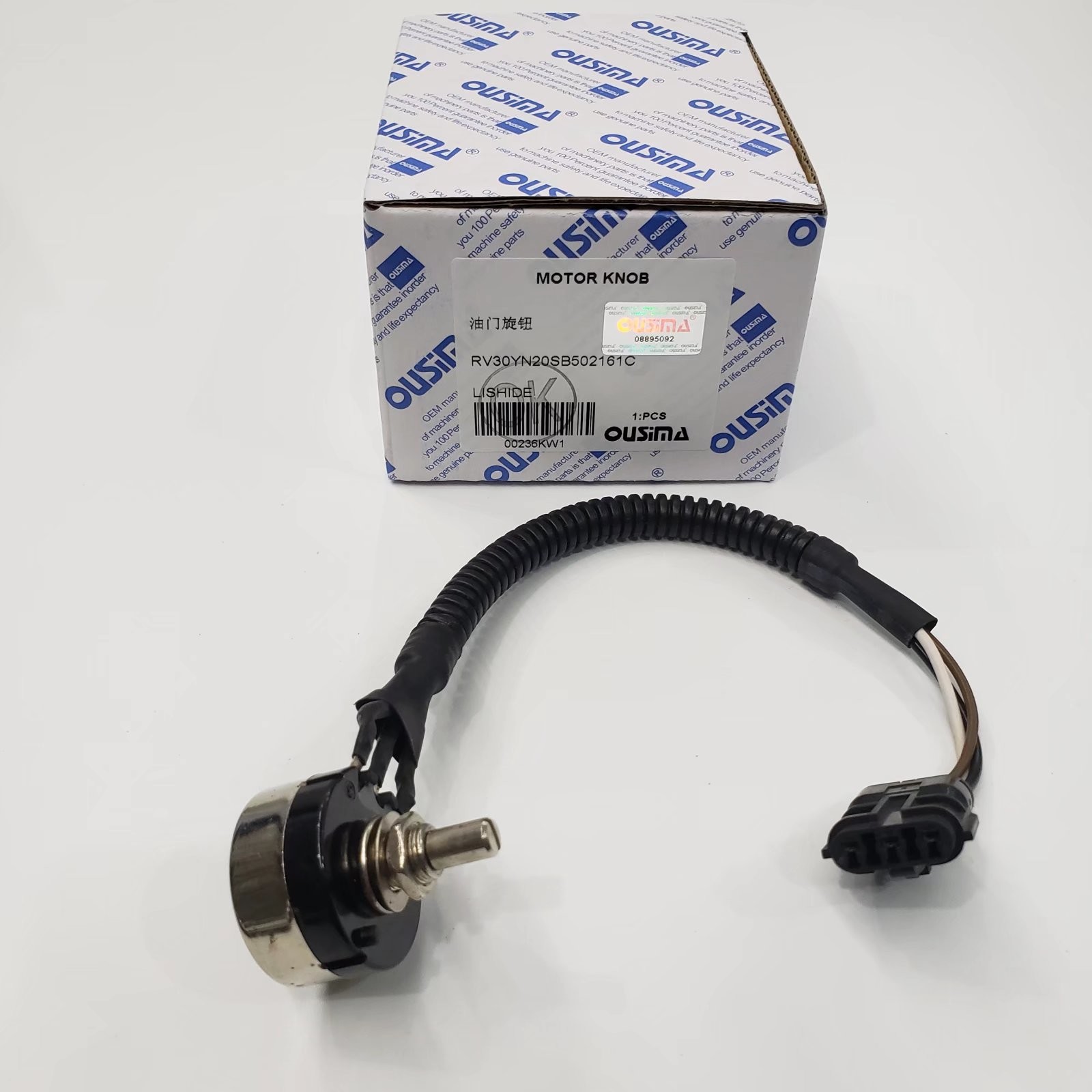 LISHIDE Excavator Throttle Motor RV30YN20SB502161C CE Approved