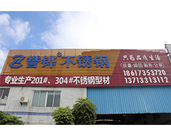 SUS316 316L SS Round Tube ASTM Decoiling Heavy Wall Stainless Steel Tubing A554