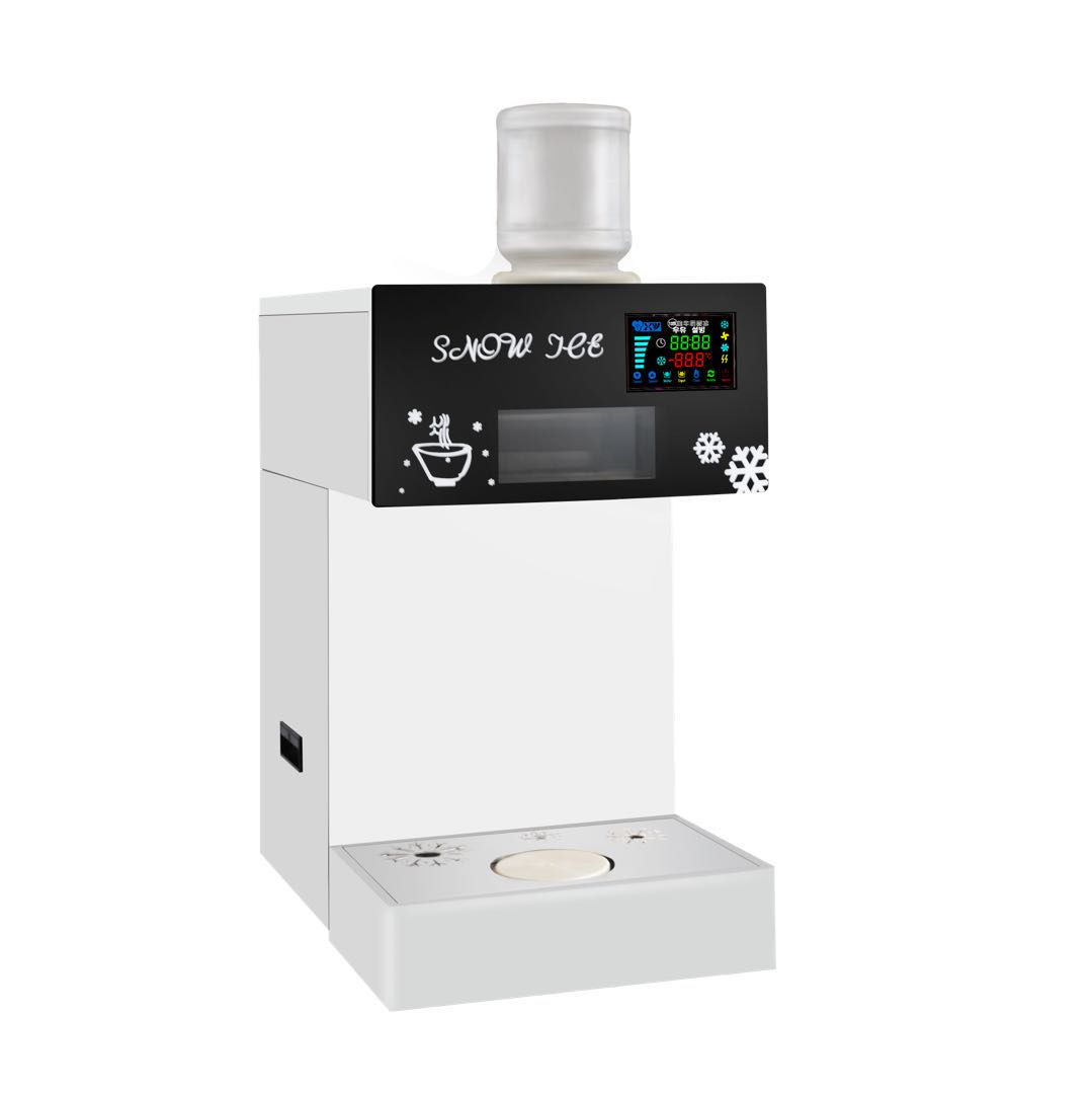 Automatic Ice Block Making Machine 90Kg/24Hours Stainless Steel Modular Customized Design Crescent Ice Machine