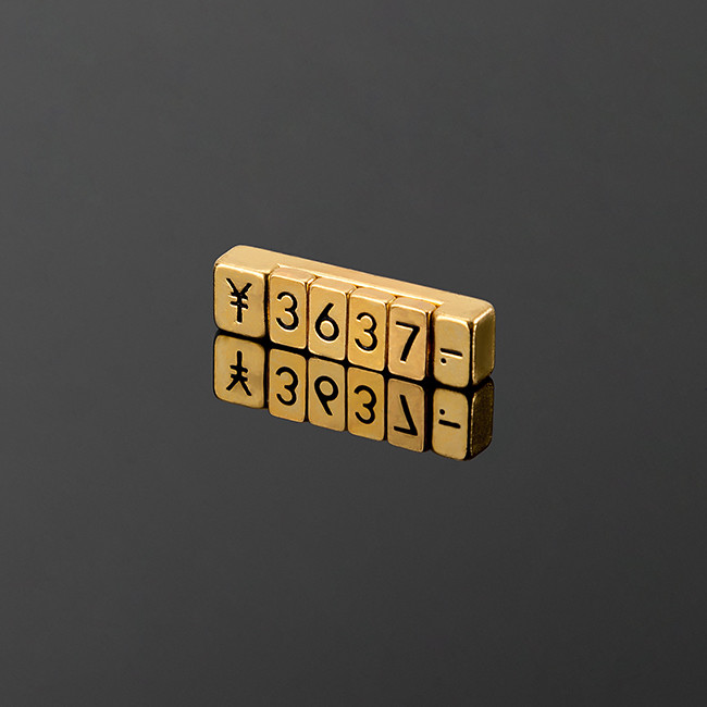 Metal Pricing Cube for wine tea supermarkets bakeries and other price displays