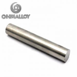 Buy cheap Non Magnetic DIN 2.4816 ASTM B166 Forged Inconel 600 Rod product