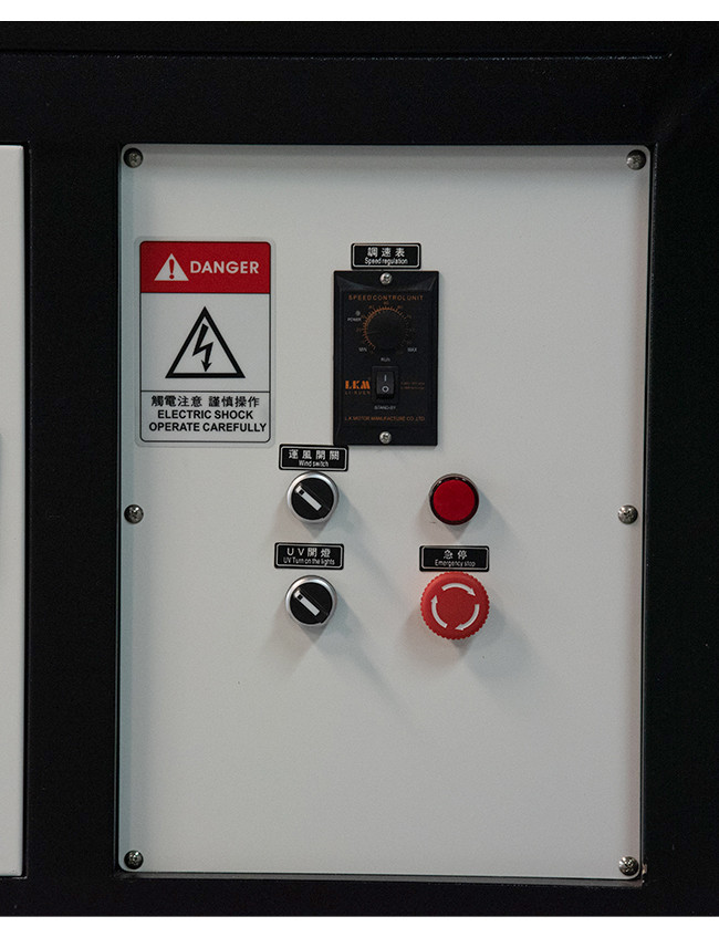 LED Ultraviolet 395nm Curing System UV Machine For Drying Glue / Ink