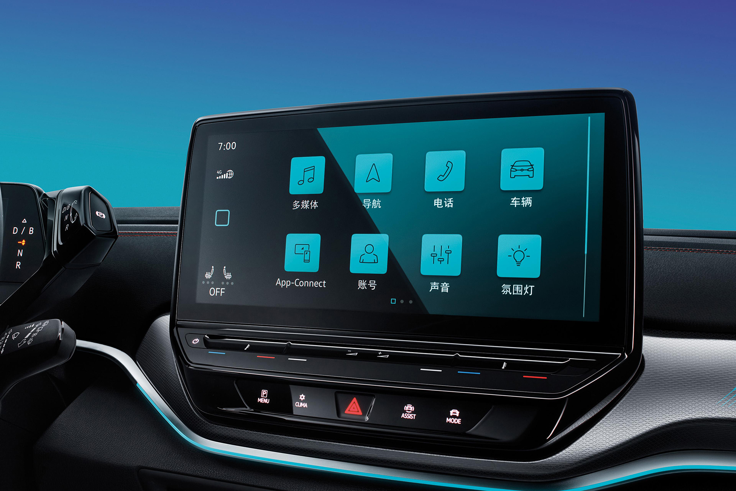 2024 VW ID4 ID6 Crozz Electric Car with Long Power Life Battery Battery Energy kWh 90-110kWh