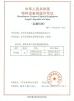CHENLIFT (SUZHOU) MACHINERY CO LTD Certifications