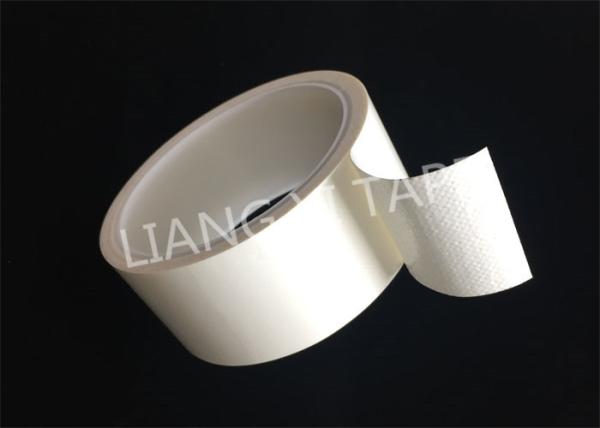 0.25mm Thickness Industrial Insulation Tape Pressure - Sensitive Adhesive