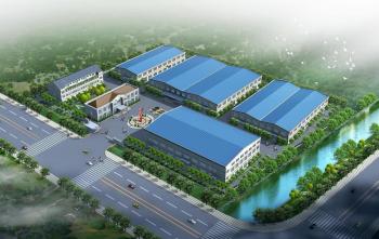 Winteco Industrial Co., Limited
