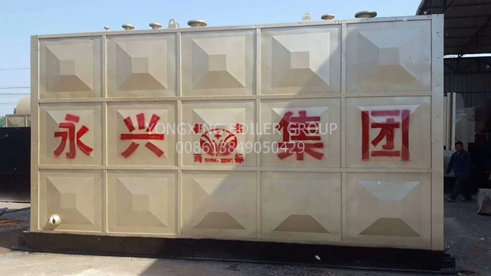 Coal Fired Boiler For Sale High Efficiency Fast Delivery