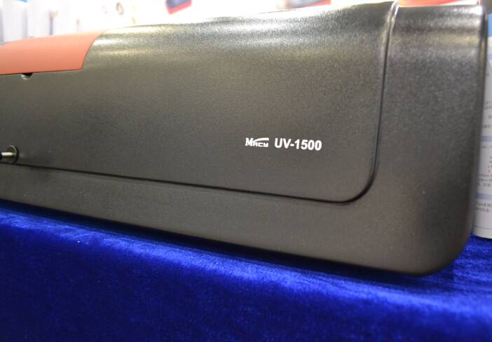 Aquaculture detection Double Beam UV Spectrophotometer Permethrin 190 - 1100nm Wavelength
