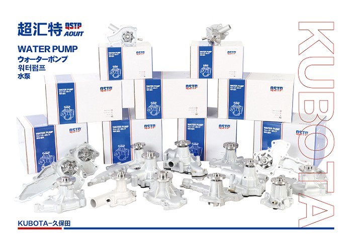 K3V63DT Excavator Hydraulic Pump