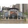 Buy cheap Outdoor P8 Waterproof Large Advertising LED Display Screen from wholesalers