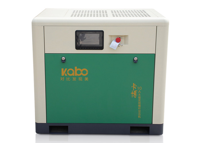 Electric Motor 72dB 1.6Mpa Screw Air Compressor