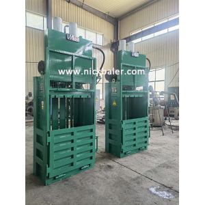 Buy cheap Vertical Paper Baler Machine product
