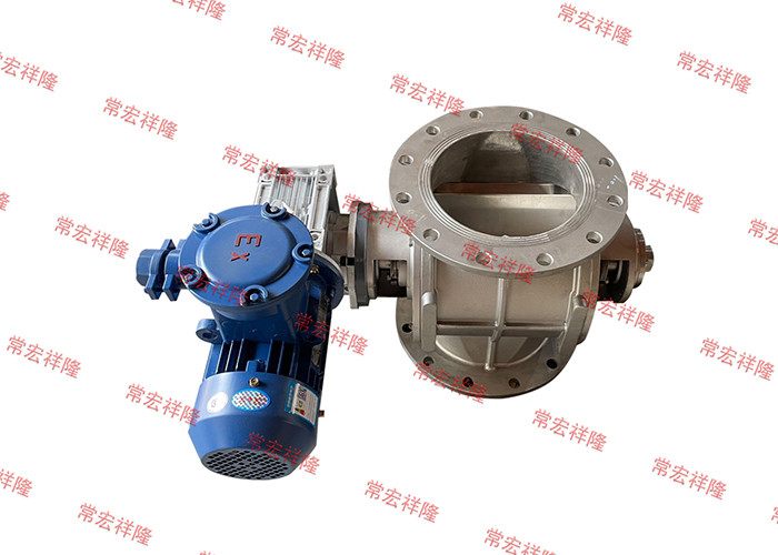 Professional Custom Rotary Pneumatic Valve/Rotary Star Valve/Rotary Feeder Design