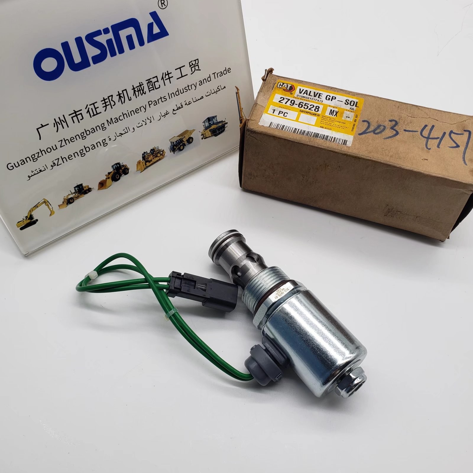 279-6528 Oil Pump Solenoid Valve 2796528 With 3126 3126B Engine D10N D10T