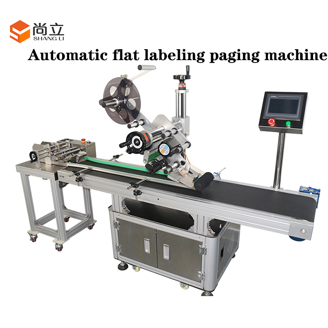 Customizable Automatic RFID Tag Paging Labeling Machine for 150 KG Machinery Capacity