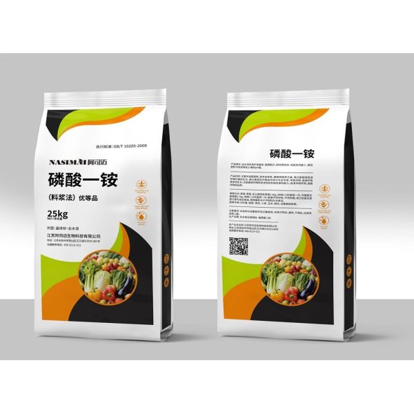 High Tensile Strength Waterproof PP Woven Bag with Customizable Sizes for Heavy-Duty Packaging