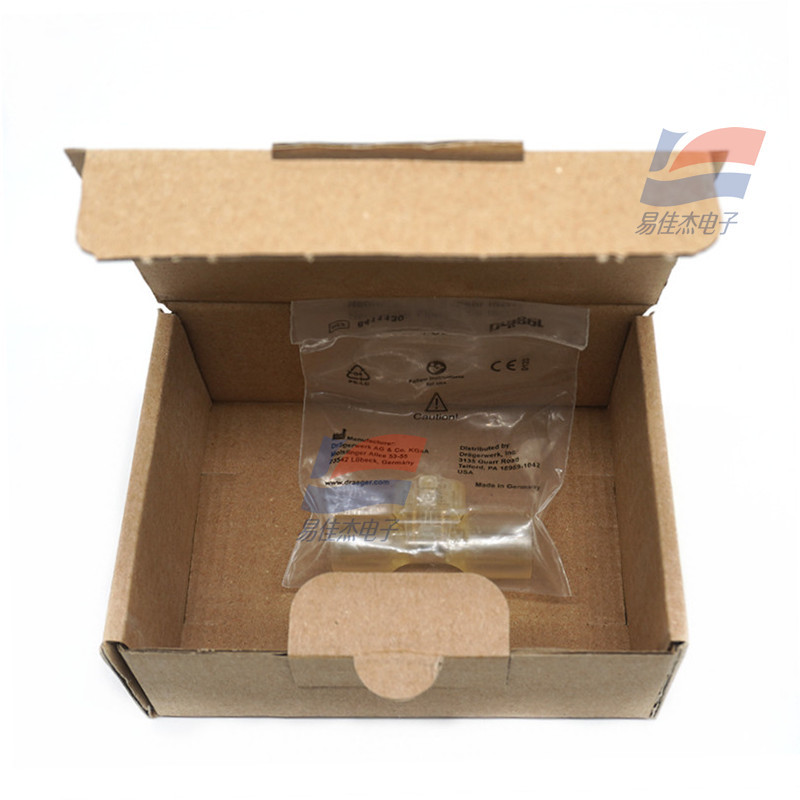 8411130 Straight Connector ISO Mass Air Flow Sensor Adapter