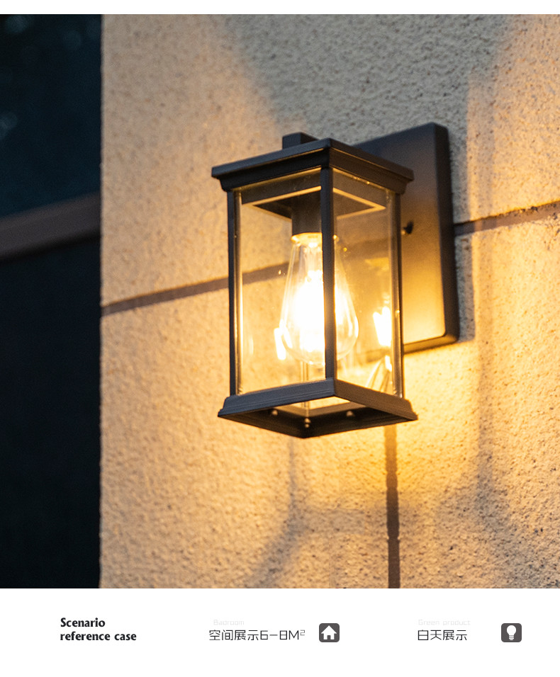 Bright Outdoor Waterproof LED Wall Lights Exterior E27 Bulb 1 17x17x35cm