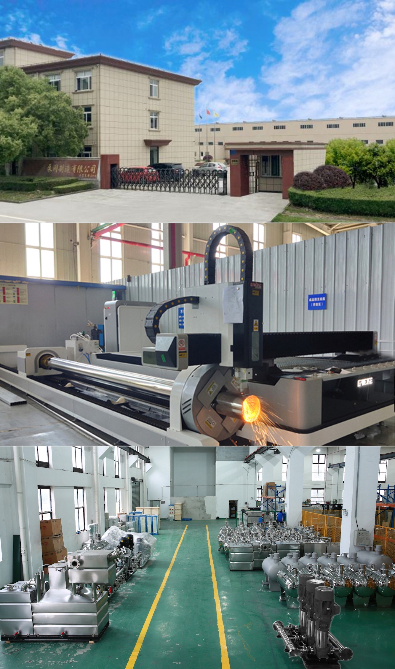 Industrial Drinking Water Storage Solution Stainless Steel SS304 Water Tank with Customizable Productivity