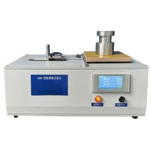 Buy cheap Touch Screen Ceramic Tile Testing Machine Intelligent Friction Coefficient Tester product